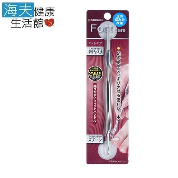 【日本GB綠鐘】海夫健康生活館 SE 腳指甲縫除垢棒 雙包裝(SE-028)