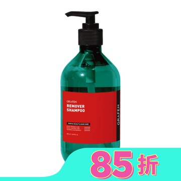 韓國GRAFEN極淨涼感豐盈洗髮精500ml