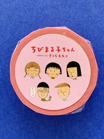 【震撼精品百貨】CHIBI MARUKO CHAN 櫻桃小丸子 小丸子紙膠帶-同學#57048 震撼日式精品百貨