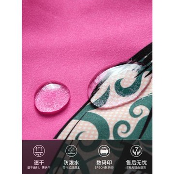 潮牌ins風海邊度假沙灘褲男速干哈士奇印花褲衩情侶短褲溫泉泳褲