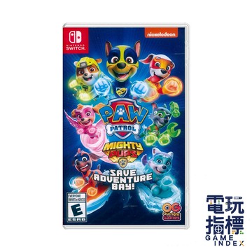 【電玩指標】全館免運 NS Switch 汪汪隊立大功 拯救冒險灣 英文版 汪汪隊 冒險灣 汪汪隊立大功拯救冒險灣