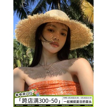 網紅爆款拉菲草編織蕾絲飄帶圓頂毛邊草帽夏季沙灘太陽防曬遮陽帽