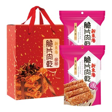 櫻花蝦脆片肉乾禮盒(紙盒3秒DIY)_超取限購2盒