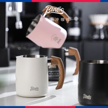 Bincoo咖啡拉花缸不銹鋼咖啡器具拉花神器專用壺刻度尖嘴打奶泡杯