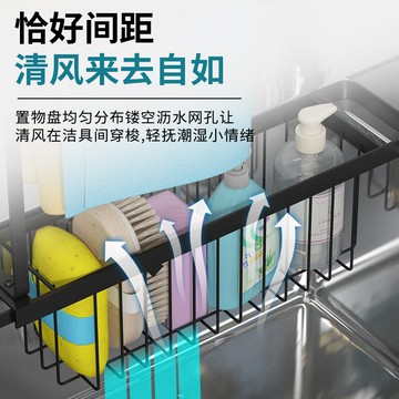 廚房水槽置物架多功能瀝水式可伸縮水池邊收納掛抹布架子神器