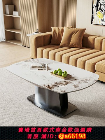 【台灣公司 可開發票】升降茶幾餐桌兩用二合一折疊一體可移動電動巖板小戶型客廳全自動