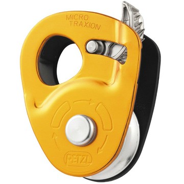 [全新正品]PETZL-MICRO TRAXION(迷你高效率咬繩滑輪)