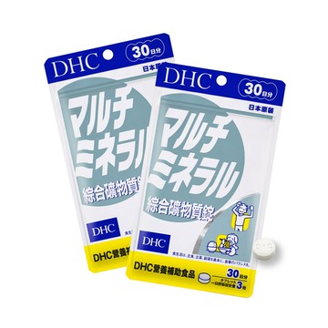 DHC綜合礦物質錠2包組