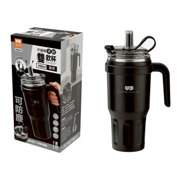 樂司不鏽鋼手把雙飲杯-1100ml