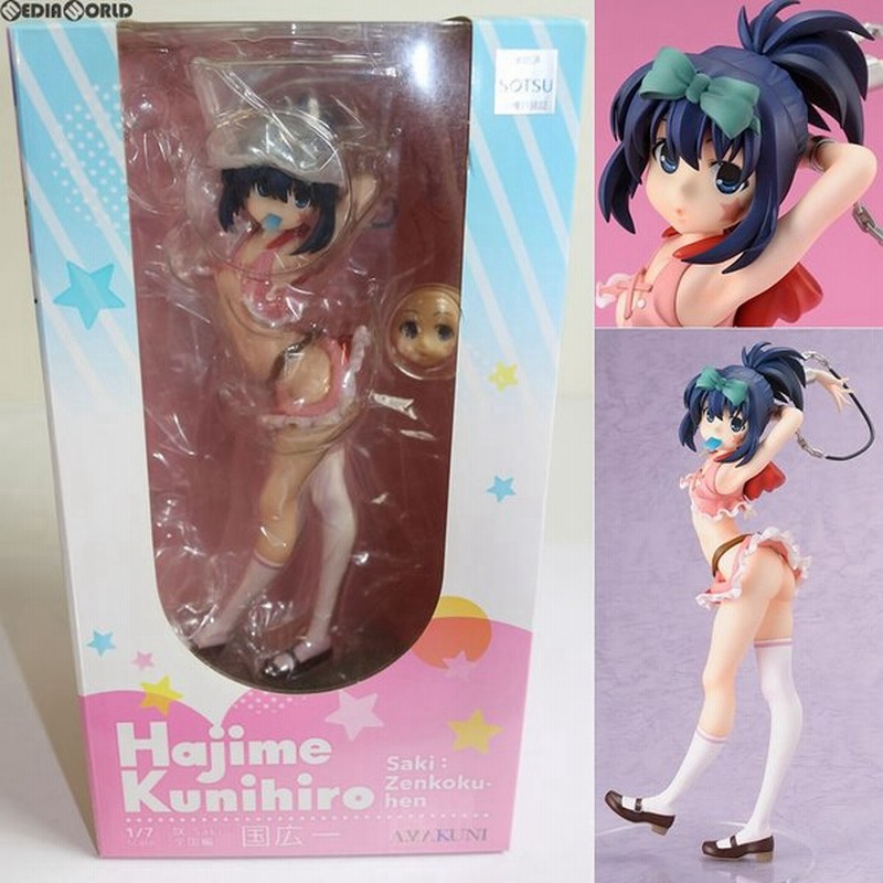 中古即納 Fig 限定 国広一 くにひろはじめ 咲 Saki 全国編 1 7 完成品 フィギュア ホビージャパン Amakuni アマクニ 通販 Lineポイント最大0 5 Get Lineショッピング