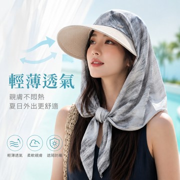 全臉肩頸帽一體 防曬披肩帽 夏季漁夫帽女 抗UV 遮陽帽 加長護頸 防曬遮陽帽 大帽簷 護頸 加大帽簷 防曬帽