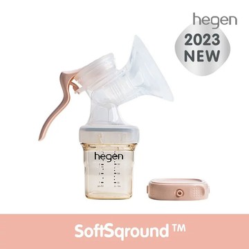 【hegen】PCTO™ 優雅輕柔手動擠乳組 (SoftSqround™)(台灣總代貨源) 新生禮 彌月禮 滿月禮
