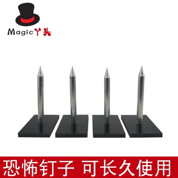 透明亞克力拍釘子 達倫布朗版魔鬼之釘 心靈駭客舞臺互動魔術道具