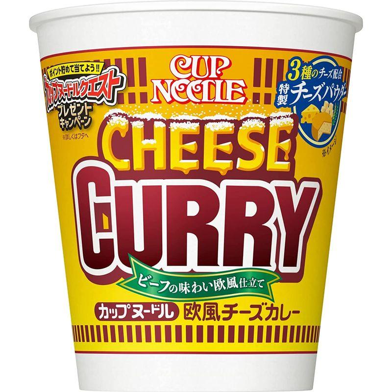 日清食品 カップヌードル 欧風チーズカレー 85g×20個