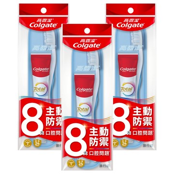 Colgate 高露潔 完整防護旅行組 全效清淨薄荷牙膏40g + 抗敏專家牙刷  40g  3組
