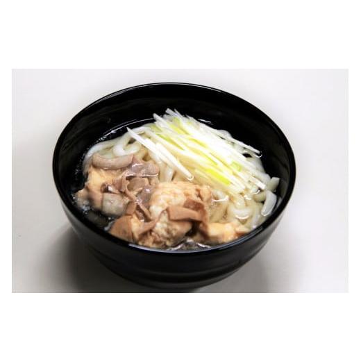 ふるさと納税 福岡県 飯塚市 博多もつ鍋煮込みうどん(2人前×5箱)