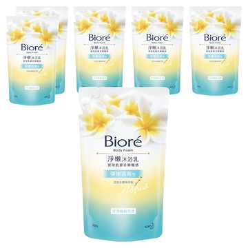 Biore 蜜妮 彈嫩清爽 淨嫩沐浴乳 補充包 緬梔花香  700g  6包