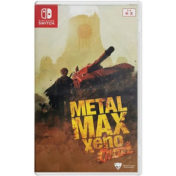 任天堂Switch NS遊戲片  重裝機兵Xeno重生   繁體中文 全新/二手