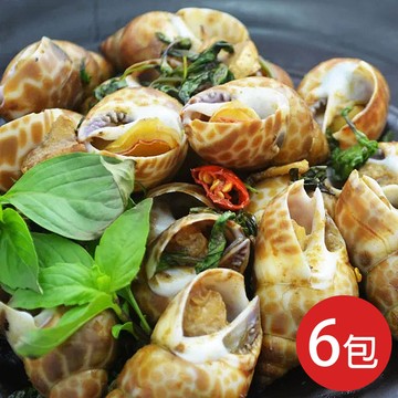 【大口市集】老漁夫鮮美急凍大鳳螺6包(300G/包)