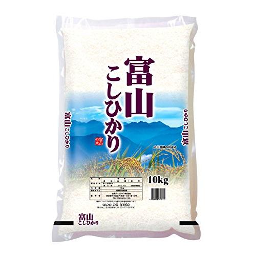 パールライス 富山県産 白米 コシヒカリ 10kg