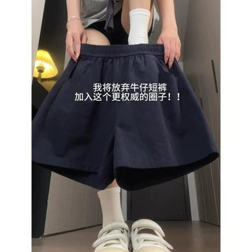 棉麻工裝短褲女夏季薄款2026新款寬松顯瘦高腰休閑外穿運動三分褲