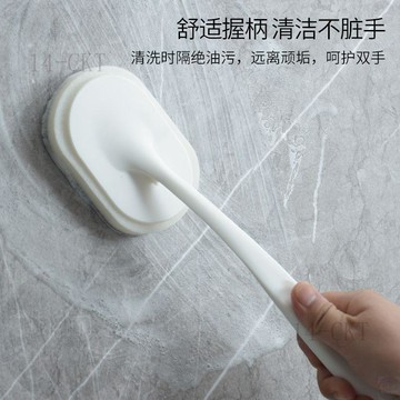 【店鋪熱銷】📍強效去汙日式浴室清潔海綿擦 家用長柄浴缸刷 馬桶潔淨刷 瓷磚清潔神器 檯面刷 手持清潔刷 衛浴清潔工具