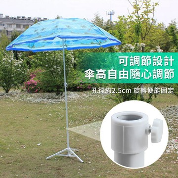 便攜式三腳架 加粗加大傘座 雨傘腳架摺疊遮陽傘腳架 戶外遮陽傘座 三角傘架 釣魚傘架 雨傘支架  戶外傘架【00964】