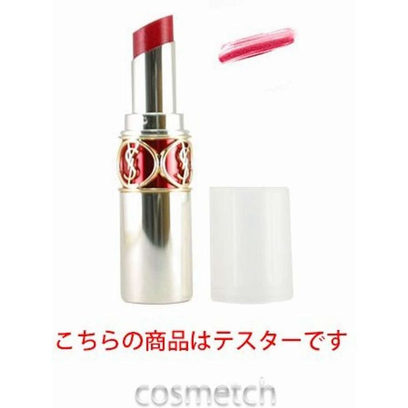 イヴサンローラン ヴォリュプテ キャンディー 6 ルシャスチェリー テスター 口紅 リップスティック 通販 Lineポイント最大0 5 Get Lineショッピング