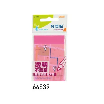 【N次貼】66539 76x51mm 洋紅 螢光透明 便條紙/MEMO/便利貼 (1包50張)