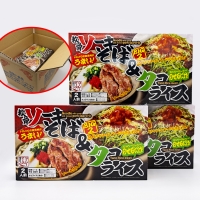 ソーキそば＆タコライス各2食セット×3箱（各6食分）