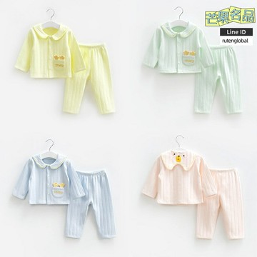 【A類純棉】嬰兒秋衣秋褲 兒童內衣套裝 寶寶內衣 嬰幼兒衣服 分體家居服 四季薄款 親膚透氣 0-3歲男女童通用