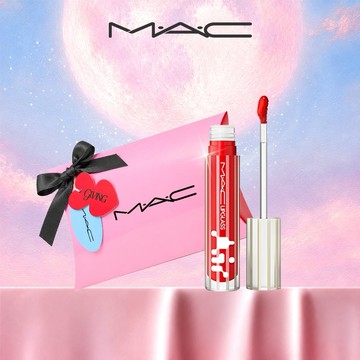【MAC】 超透亮冰晶潤唇露 ✨ 超透亮保濕豐唇露 | 唇蜜 潤唇膏 唇露 護唇膏 唇膏 生日禮物