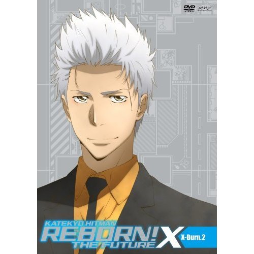 DVD 家庭教師ヒットマンREBORN 未来編X X Burn.2