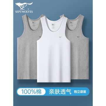 七匹狼男士背心純棉打底全棉老頭衫男款內穿運動跨欄內衣男式汗衫