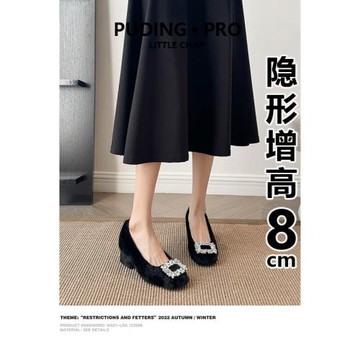 內增高法式溫柔毛毛鞋女單鞋2025秋冬新款小個子方扣仙女風高跟鞋