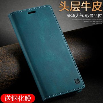 適用于三星a42手機殼真皮翻蓋皮套插卡GalaxyA42保護套5G版硅膠全包防摔