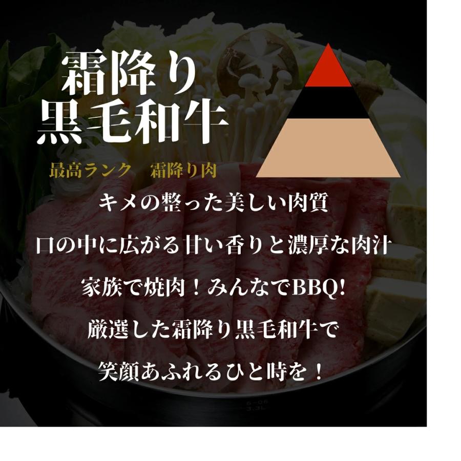 お歳暮 ギフト 高級 黒毛和牛 焼肉セット 4点食べ比べ 焼き肉 450g 霜降り 国産 牛肉 和牛 焼肉 BBQ バーベキュー 人気 誕生日プレゼント お取り寄せ 贈り物