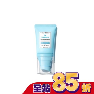 SKINTIFIC滋潤防曬霜30ml