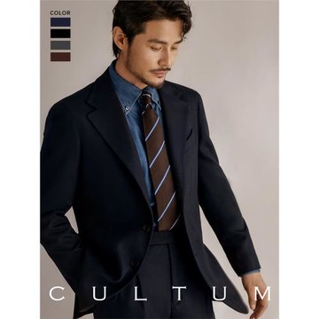 CULTUM冬季加厚600g重精紡拉絨人字紋西服套裝男那不勒斯休閑西裝