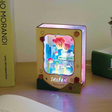 【璀璨風景燈】十分天燈 - DIY / 呼吸燈 / 景點系列