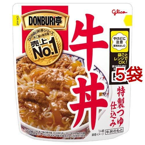 DONBURI亭 牛丼 スタンディング 180g*5袋セット  DONBURI亭