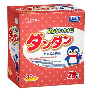 Dandan Non-stick Heaters 1 box (30 pieces) by S.T.
