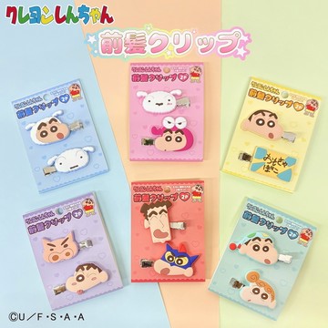 現貨【蠟筆小新】正版授權 造型髮夾2入組 瀏海髮夾 日落小物 交換禮物 聖誕禮物