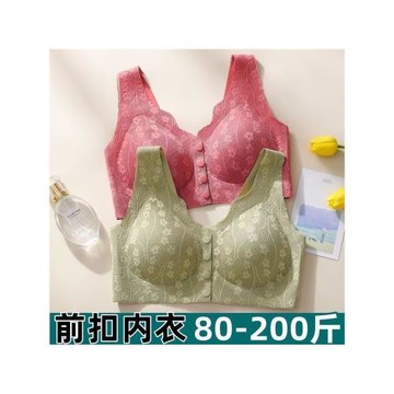 2024中老年媽媽背心內衣中年婦女女性專用老人人前扣款無鋼圈文胸