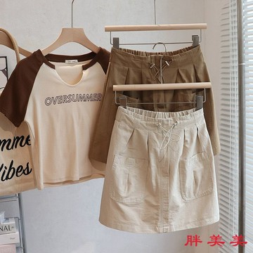 【M-5XL大尺碼】大尺碼女裝 職業裙 大尺碼褲裙 西裝裙 職業裝 胖MM特大碼300斤寬鬆顯瘦抽繩A字半身裙女春秋款係