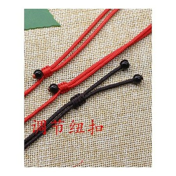 項鏈2024年紅繩掛繩編織繩掛脖黑色項鏈繩飾品線可自己加粗