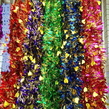 【店長推薦🔥】婚禮新年節日派對慶祝佈置房間用品毛條彩條拉花六一聖誕派對生日綵帶節慶裝飾喜事