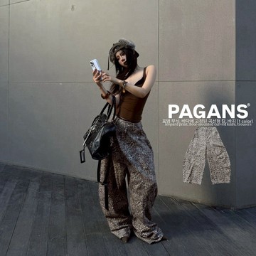 【PAGANS STORE】美式 豹紋 落地 流行 狂野 彎刀 牛仔 彎刀褲 牛仔褲 長褲