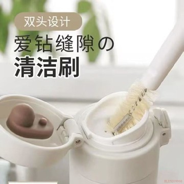 桃園出貨🍂日本進口飯盒清潔刷廚房洗杯蓋神器雙頭電飯煲縫隙刷保鮮盒奶瓶刷