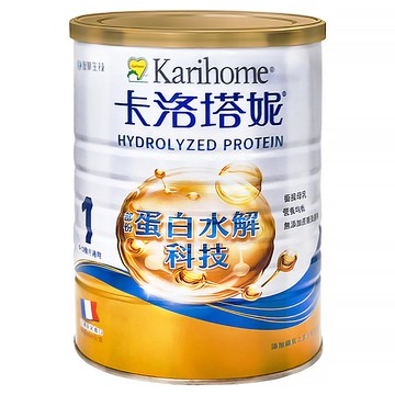 Karihome 卡洛塔妮 嬰兒部分水解配方 1號 0~12個月  800g  1罐